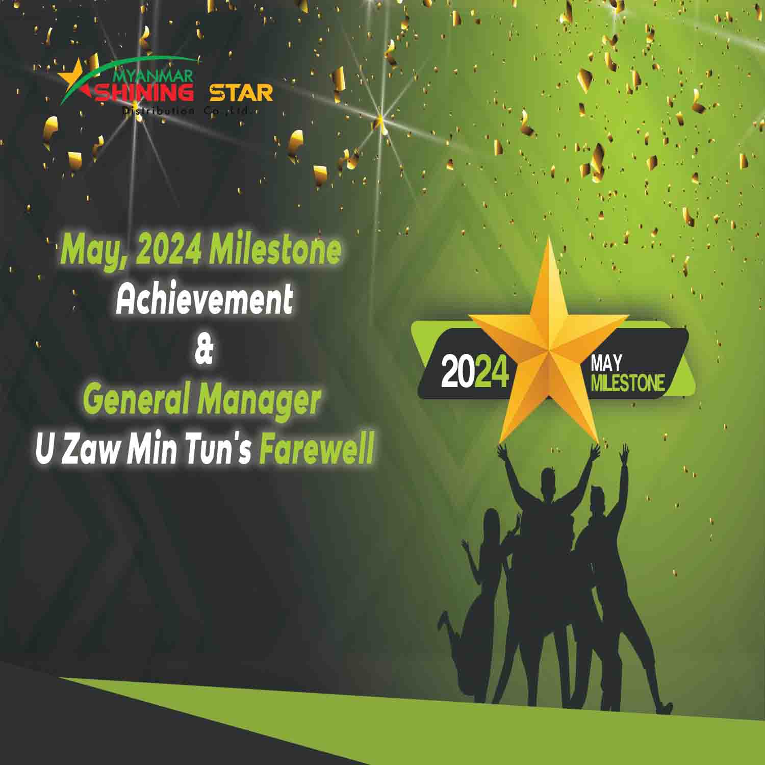 ❝ May 2024, Milestone Achievement & General Manager U Zaw Min Tun's Farewell (YANGON) ❞